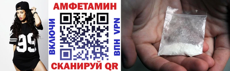 KRAKEN сайт  Петровск  АМФЕТАМИН Premium  хочу  