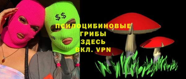 прущая мука Балабаново