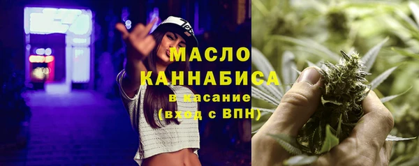 а пвп мука Балахна