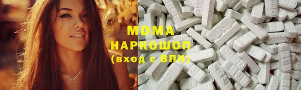а пвп мука Балахна