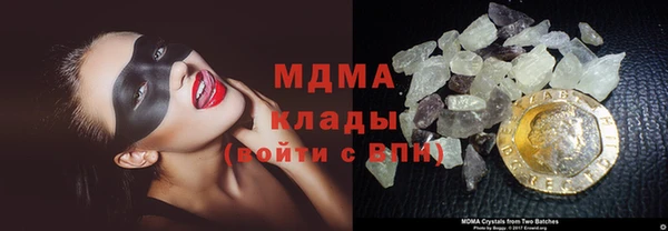 прущая мука Балабаново