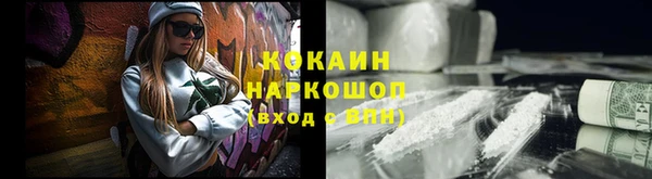 прущая мука Балабаново