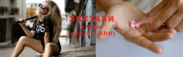 прущая мука Балабаново