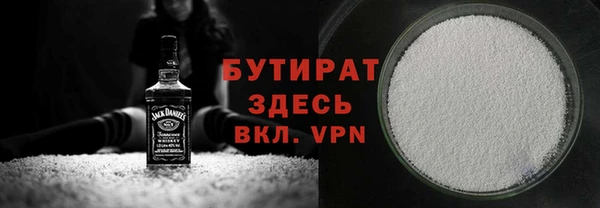 а пвп мука Балахна