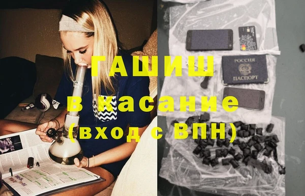 прущая мука Балабаново