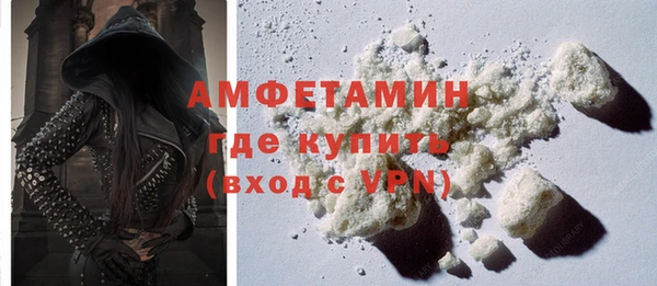 а пвп мука Балахна