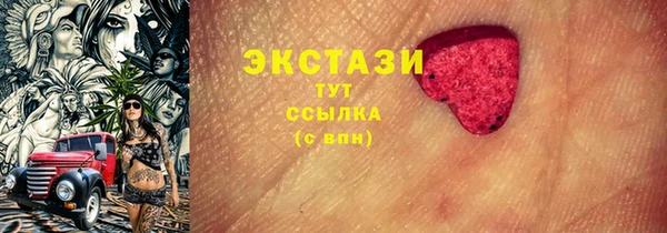 а пвп мука Балахна