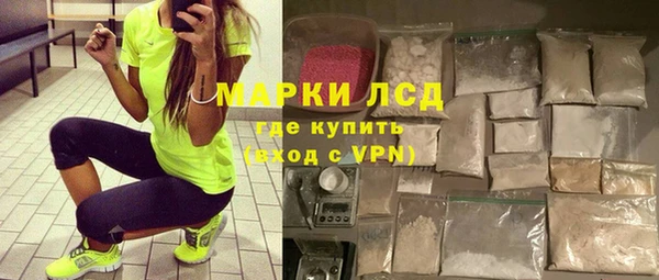а пвп мука Балахна